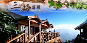 Lala Mountain San hao Manor